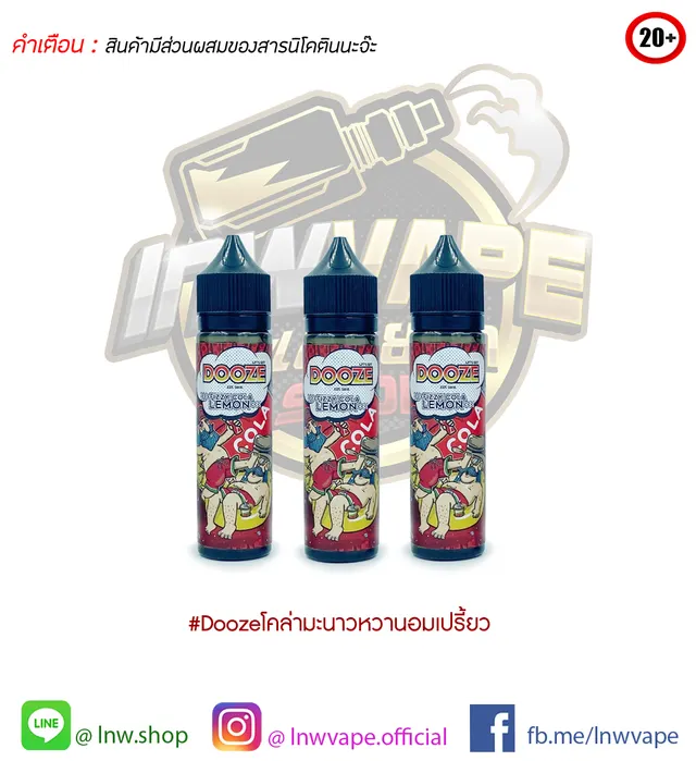 Dooze Fizzy Cola Lemon 60 ml