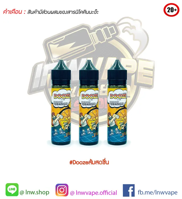 Dooze Fizzy Orange 60 ml