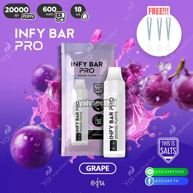 INFY BAR PRO 20K รูปที่ 6