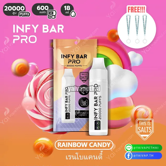 INFY BAR PRO 20K