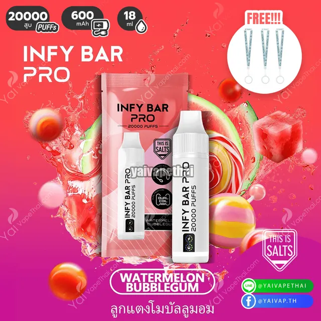 INFY BAR PRO 20K รูปที่ 9