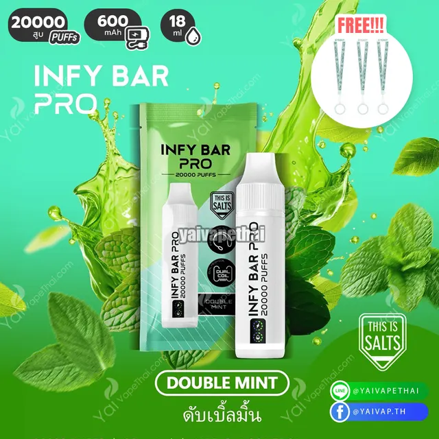 INFY BAR PRO 20K รูปที่ 3