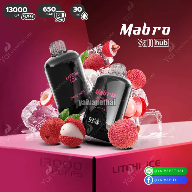 Marbo Bar Pro 13000 Puffs รูปที่ 10