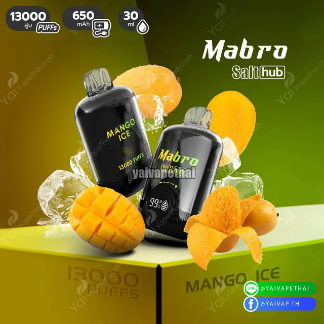 Marbo Bar Pro 13000 Puffs รูปที่ 9