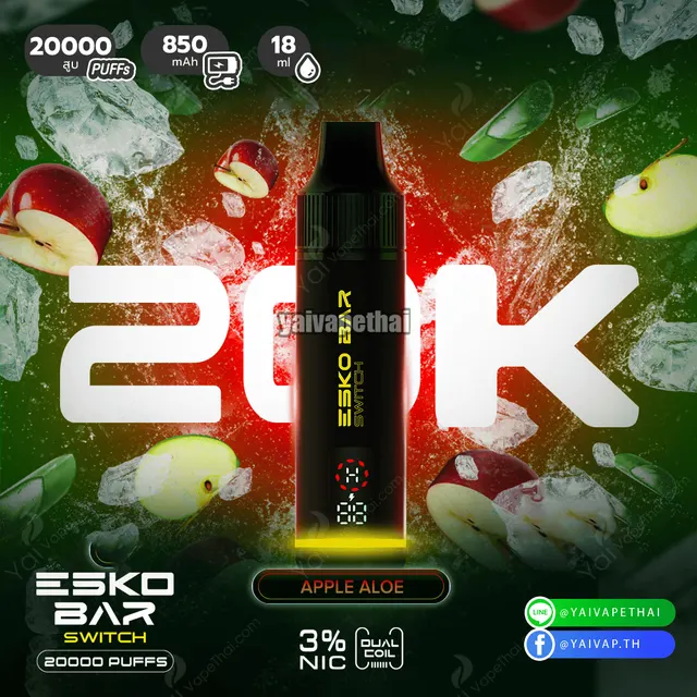 Esko Switch 20,000 Puffs – เปลี่ยนหัวได้ เลือกรสที่ใช่แบบสวิตช์เดียว รูปที่ 4