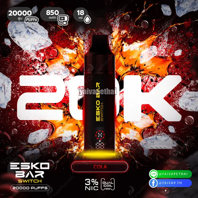 Esko Switch 20,000 Puffs – เปลี่ยนหัวได้ เลือกรสที่ใช่แบบสวิตช์เดียว รูปที่ 6