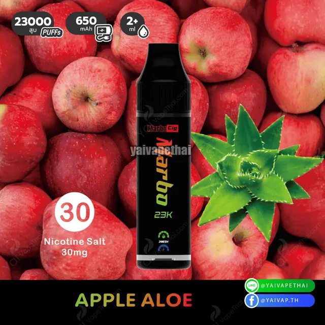 MARBO 23K – พอตใช้แล้วทิ้งรุ่นใหม่ ที่ให้มากกว่า “จำนวนสูบ” รูปที่ 3