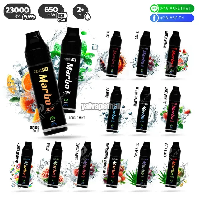 บุหรี่ไฟฟ้า ส่งไลน์แมนใกล้ฉัน 2026 — สั่งทาง LINE ส่งถึงมือใน 1 ชม.