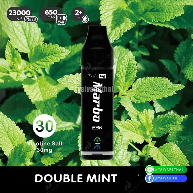MARBO 23K – พอตใช้แล้วทิ้งรุ่นใหม่ ที่ให้มากกว่า “จำนวนสูบ” รูปที่ 6
