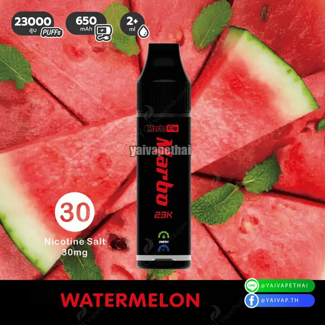 MARBO 23K – พอตใช้แล้วทิ้งรุ่นใหม่ ที่ให้มากกว่า “จำนวนสูบ” รูปที่ 2