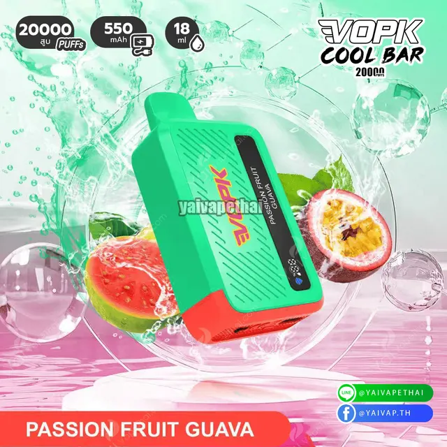 Cool Bar 20K Puffs Smart Screen – พอตใช้แล้วทิ้งตัวท็อป กลิ่นชัด เย็นสะใจ คุ้มสุดในตลาด รูปที่ 7