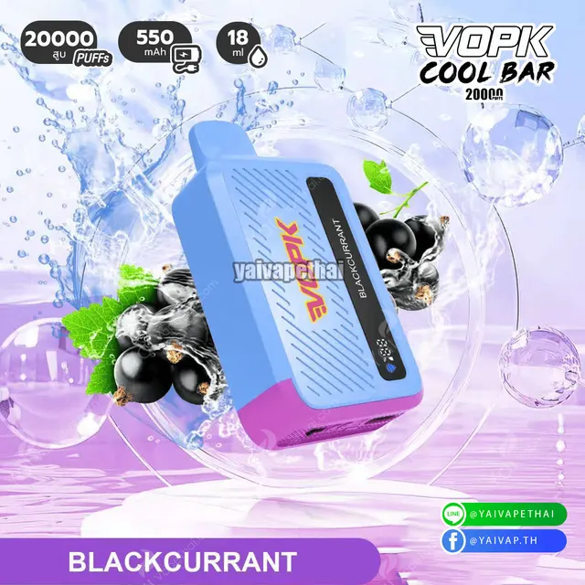 Cool Bar 20K Puffs Smart Screen – พอตใช้แล้วทิ้งตัวท็อป กลิ่นชัด เย็นสะใจ คุ้มสุดในตลาด รูปที่ 3