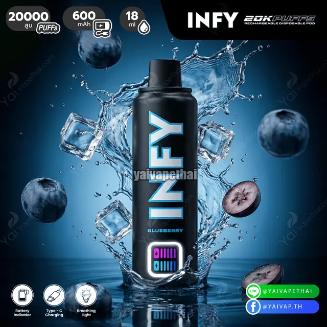 INFY 20K Puffs พอตใช้แล้วทิ้งตัวใหม่ล่าสุด สูบยาว กลิ่นชัด แบตอึด รูปที่ 10