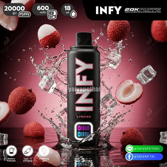 INFY 20K Puffs พอตใช้แล้วทิ้งตัวใหม่ล่าสุด สูบยาว กลิ่นชัด แบตอึด รูปที่ 7