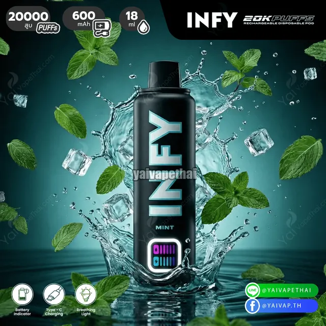 INFY 20K Puffs พอตใช้แล้วทิ้งตัวใหม่ล่าสุด สูบยาว กลิ่นชัด แบตอึด รูปที่ 6