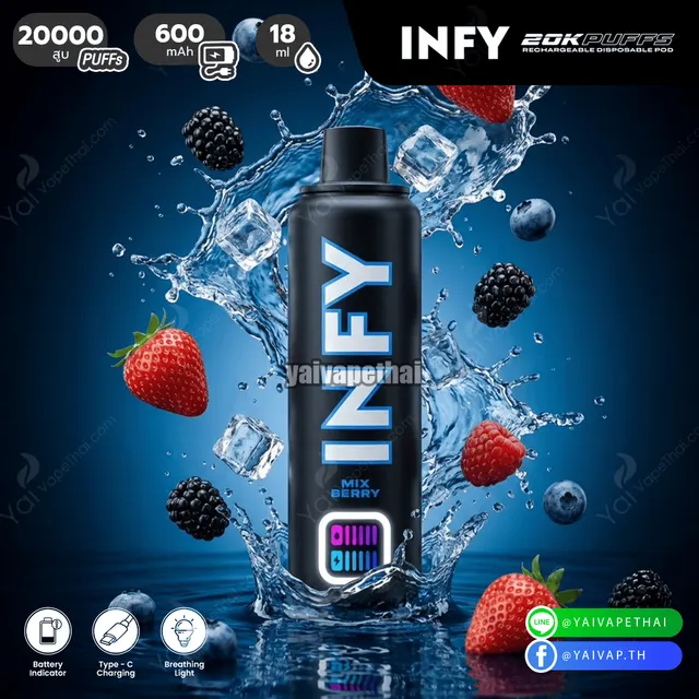 INFY 20K Puffs พอตใช้แล้วทิ้งตัวใหม่ล่าสุด สูบยาว กลิ่นชัด แบตอึด รูปที่ 5
