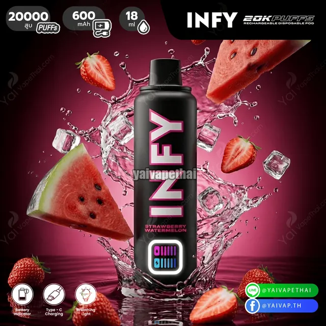 INFY 20K Puffs พอตใช้แล้วทิ้งตัวใหม่ล่าสุด สูบยาว กลิ่นชัด แบตอึด รูปที่ 4