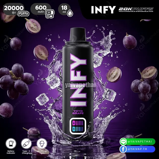 INFY 20K Puffs พอตใช้แล้วทิ้งตัวใหม่ล่าสุด สูบยาว กลิ่นชัด แบตอึด รูปที่ 2