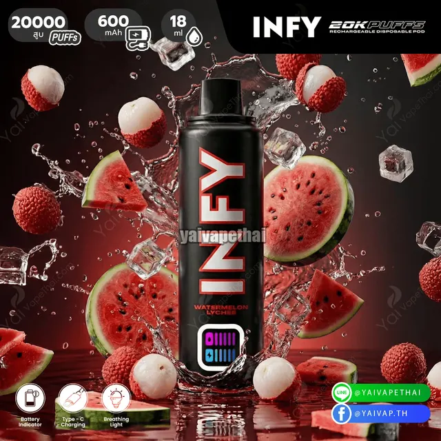 INFY 20K Puffs พอตใช้แล้วทิ้งตัวใหม่ล่าสุด สูบยาว กลิ่นชัด แบตอึด รูปที่ 3