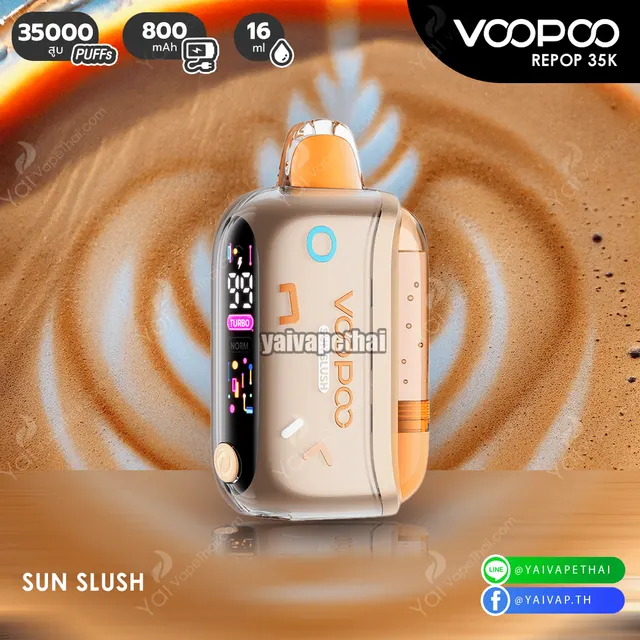 Voopoo Repop 35k (35,000 Puffs) พอตใช้แล้วทิ้งสเปกเทพ นวัตกรรมใหม่ที่คุ้มค่าที่สุดแห่งปี 2026 รูปที่ 10