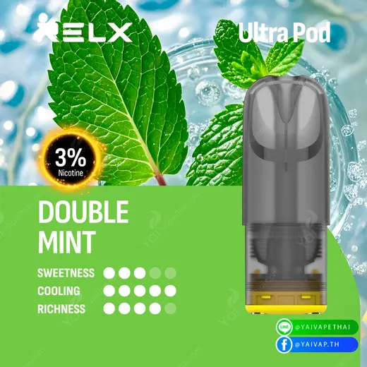 RELX Ultra Pod รูปที่ 10