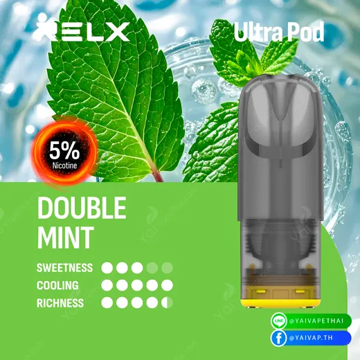 RELX Ultra Pod รูปที่ 5