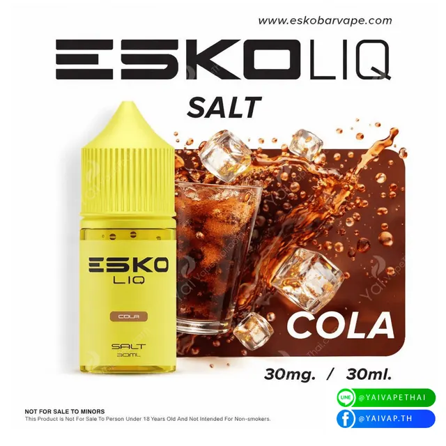 Saltnic esko 30 ml รูปที่ 2