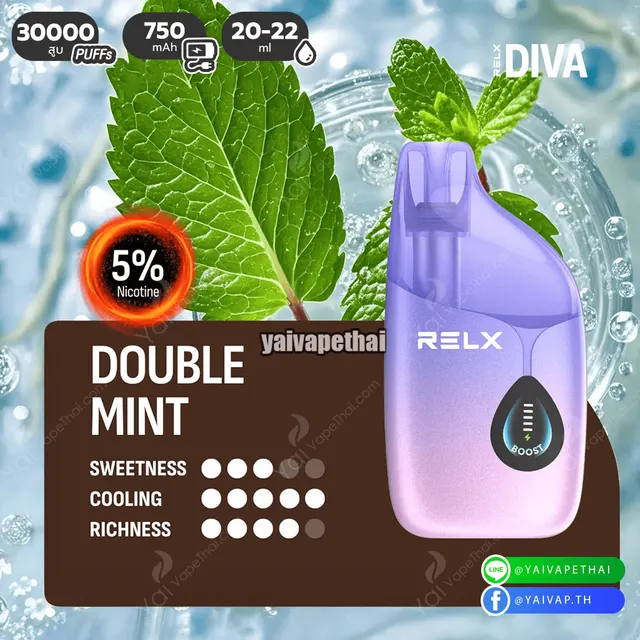 RELX Diva 30K Nic 3% และ 5% พอตใช้แล้วทิ้ง 30,000 คำ กลิ่นชัด สูบได้นาน คุ้มค่า รูปที่ 7