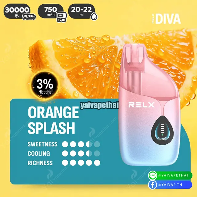 Diva 30k Nic 3% รูปที่ 7