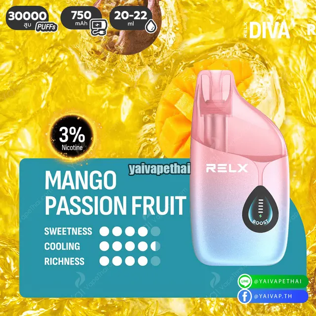 Diva 30k Nic 3% รูปที่ 8