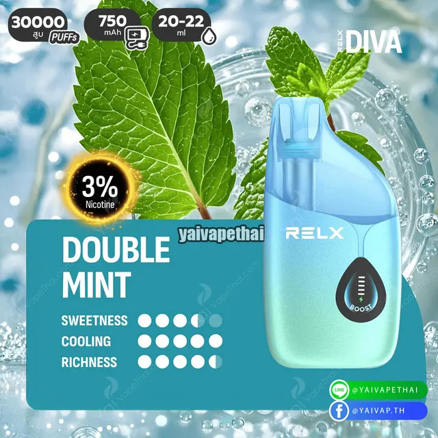 Diva 30k Nic 3% รูปที่ 5