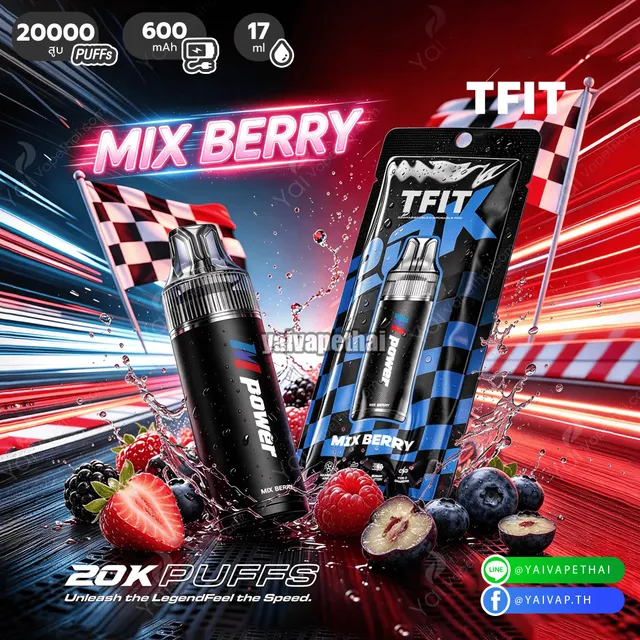 M power 20K