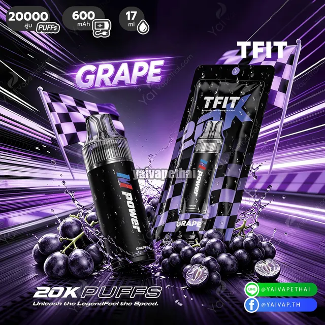 M power 20K รูปที่ 2