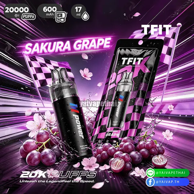 M power 20K รูปที่ 10