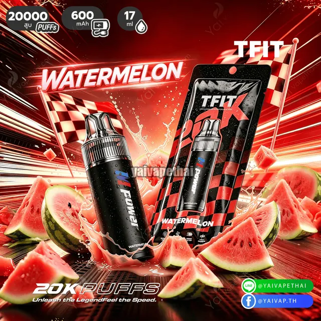 M power 20K รูปที่ 5