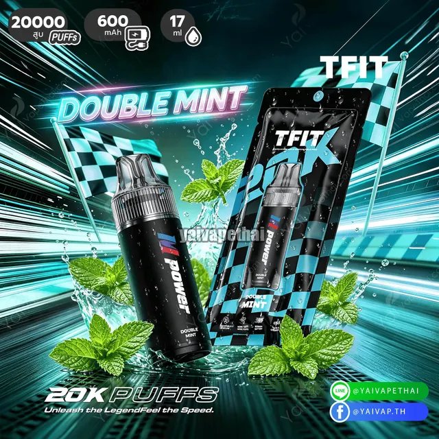 M power 20K รูปที่ 4