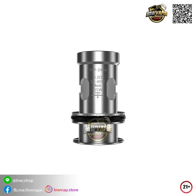 VOOPOO TPP Coil(DM3 0.15ohm)(DM3 0.15ohm) รูปที่ 2
