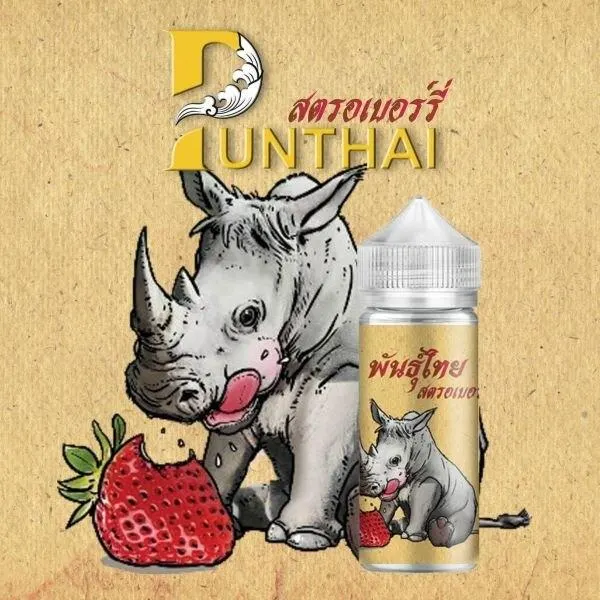 พันธ์ุไทยสตรอเบอร์รี่ Punthai Strawberry 100 ml