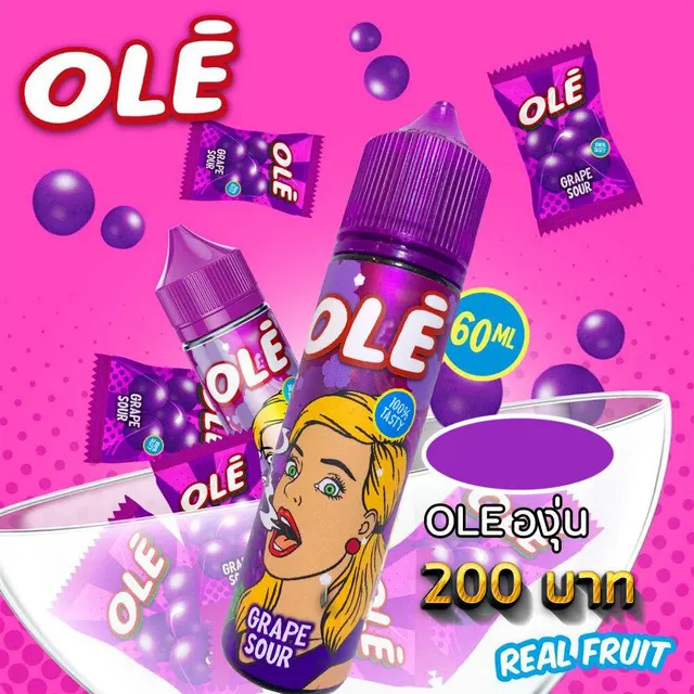 โอเล่ลูกอมองุ่น OLE Grape Sour 60 ml