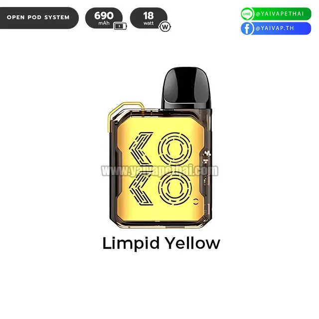 Uwell Caliburn GK2 Pod Kit 690mAh 18W