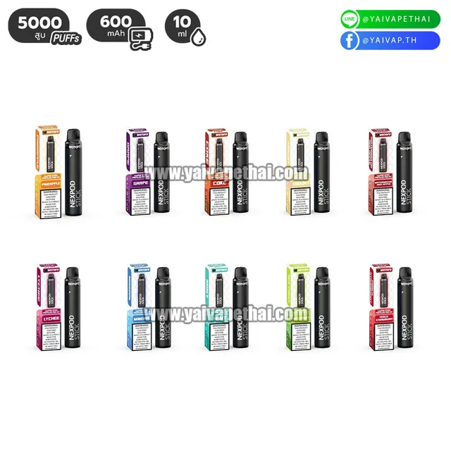 WOTOFO NEXPOD STICK 5000 คำ