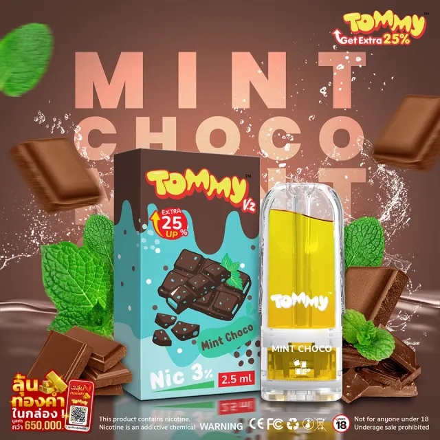 TOMMY V2 Pod 2.5 ml (Hola Pineapple | โฮล่า สับปะรด) รูปที่ 5