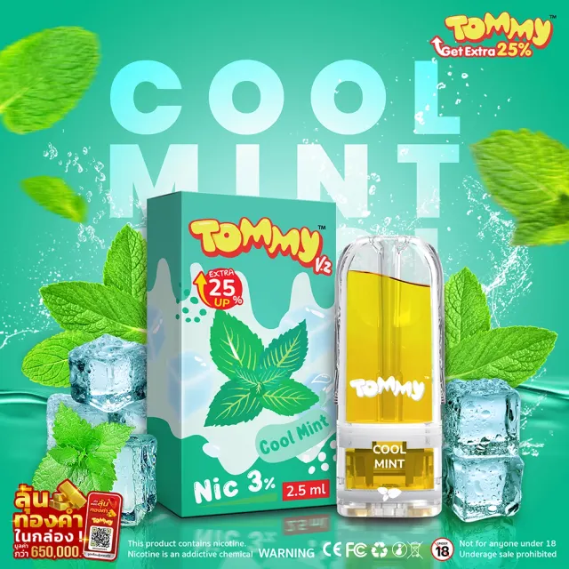 TOMMY V2 Pod 2.5 ml (Hola Pineapple | โฮล่า สับปะรด) รูปที่ 10