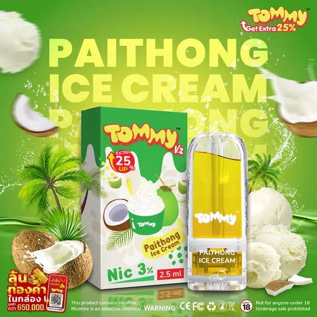 TOMMY V2 Pod 2.5 ml (Hola Pineapple | โฮล่า สับปะรด) รูปที่ 6