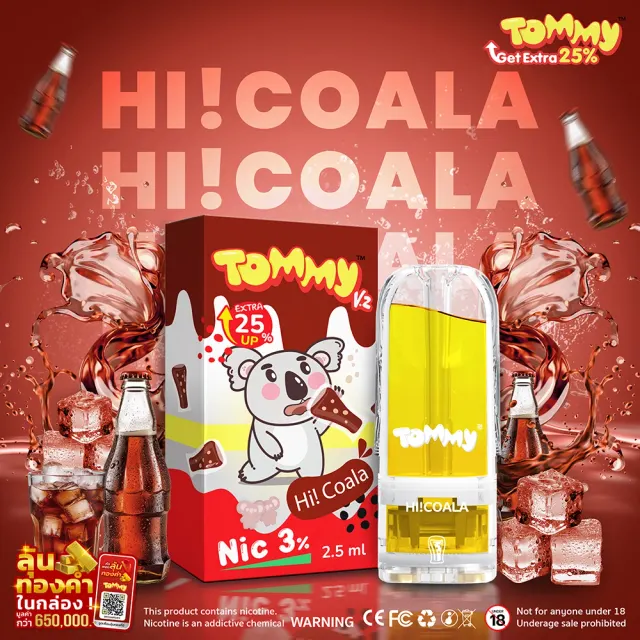 TOMMY V2 Pod 2.5 ml (Hola Pineapple | โฮล่า สับปะรด) รูปที่ 3
