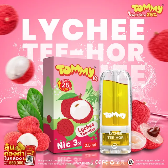 TOMMY V2 Pod 2.5 ml (Hola Pineapple | โฮล่า สับปะรด) รูปที่ 8