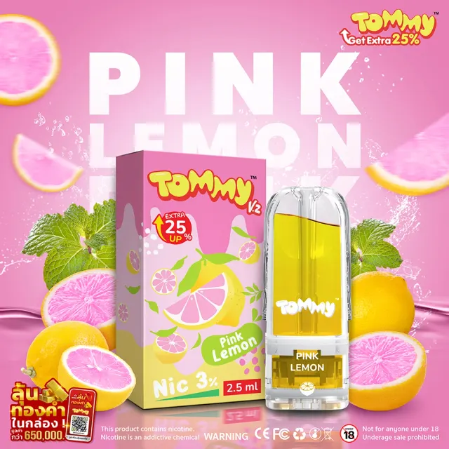 TOMMY V2 Pod 2.5 ml (Hola Pineapple | โฮล่า สับปะรด) รูปที่ 7