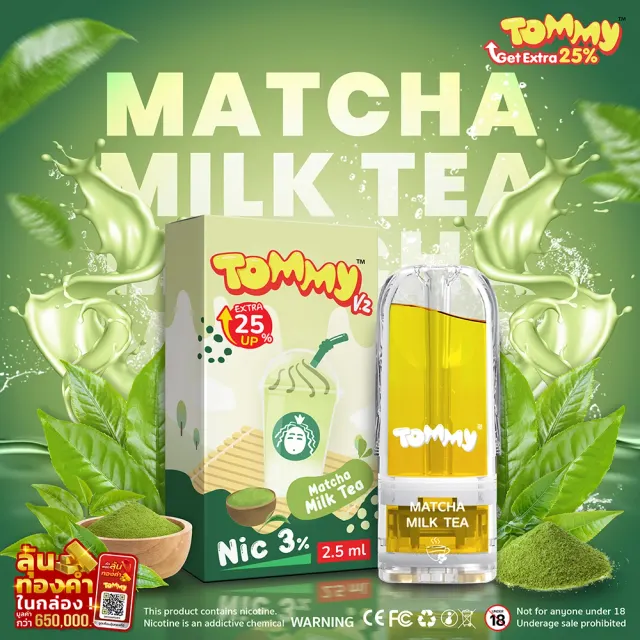 TOMMY V2 Pod 2.5 ml (Hola Pineapple | โฮล่า สับปะรด) รูปที่ 2