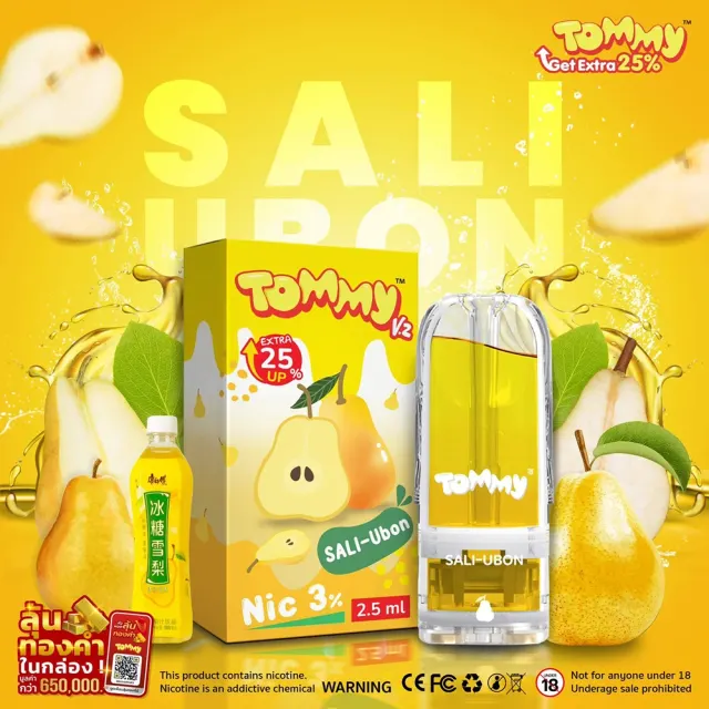 TOMMY V2 Pod 2.5 ml (Hola Pineapple | โฮล่า สับปะรด) รูปที่ 4