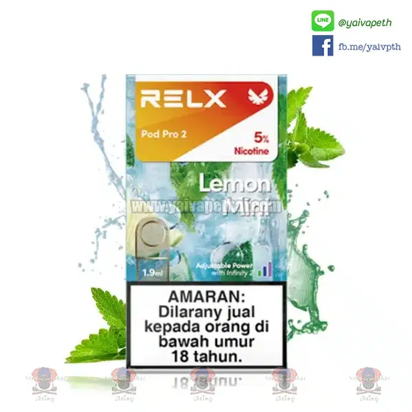Relx Infinity Pro 2 Single Pod Juice 1.9ml [ของแท้] รูปที่ 9